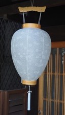 Japanese Chochin Paper Hanging Lantern Tradit...