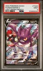 Carte Pokémon Nostenfer V TG20/TG30, EB11 Origine Perdue, PSA 9 FR