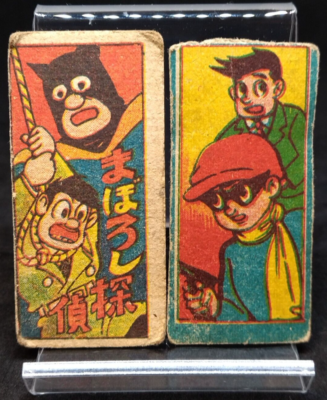 少年漫画 The Phantom L Manga Ghost Case (2 pack) The Phantom XL Manga Ghost Case (2 pack)