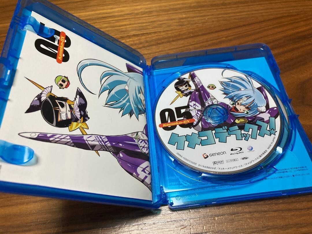 Japanese anime Kemeko Deluxe! Blu-ray vol.5 | eBay