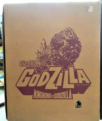 特撮 BILLIKEN GODZILLA KINGKONGvs GODZILLA s-l400.jpg