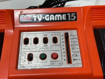 Nintendo Color TV-Game 15 CTG-15V Console Tested Working Japan