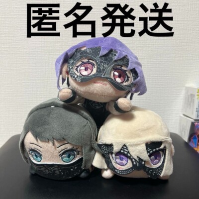 BanGDream! Nesoberi Plush toy Ave Mujica 12×17×10cm set