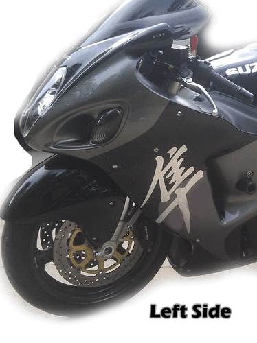 KANJI HAYABUSA FAIRING DECAL STICKER 4 PIECE SET - Foto 14 di 18