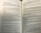 Foto 12 di 12
