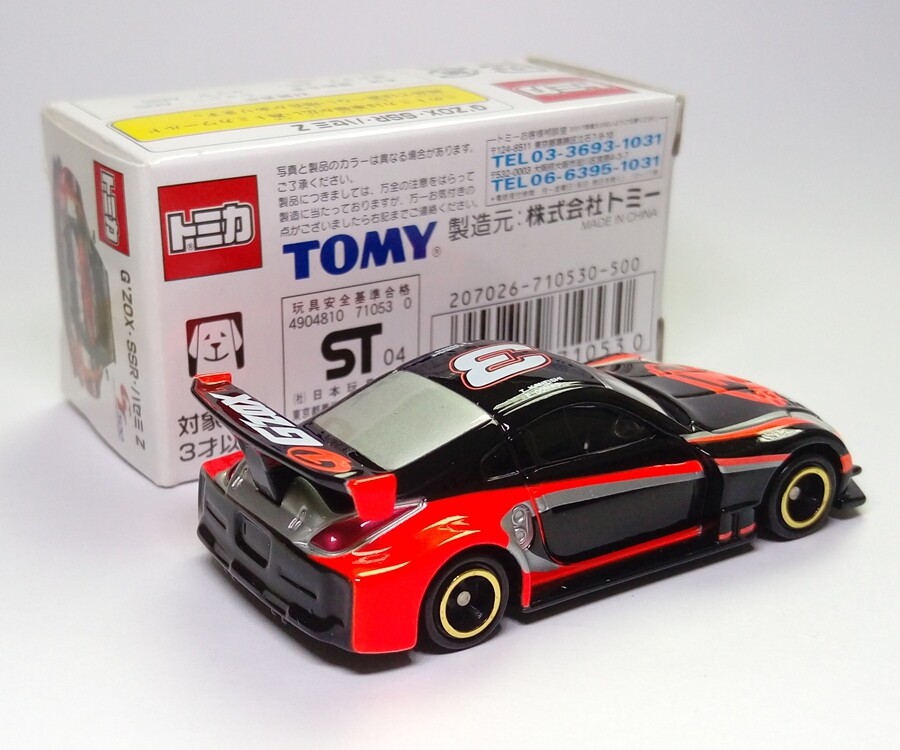 TOMICA G'ZOX SSR NISSAN FAIRLADY Z RACING SUPER JAPAN GT500
