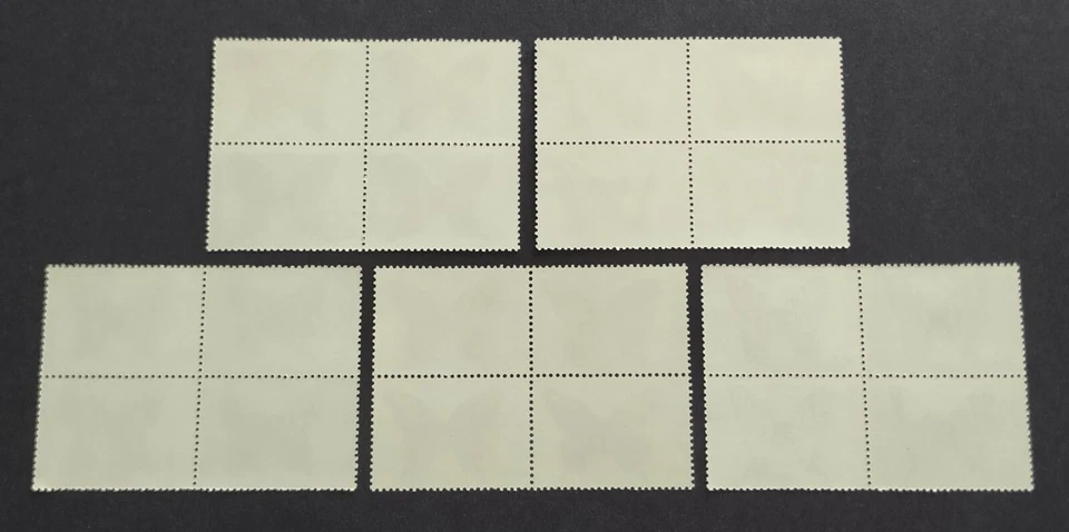 1987 Russia CCCP Butterflies 5v Stamps in Block of 4 sets (B4) - Image 2 of 2