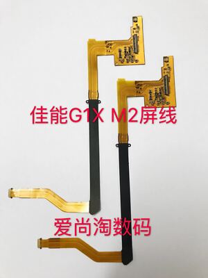 Display LCD Screen Ribbon Cable Rotation Axis Line For Canon G1X Mark II G1X2
