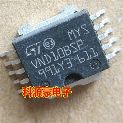 10PCS VND10BSP Encapsulation:SOP,ISO HIGH SIDE SMART POWER SOLID STATE RELAY *la