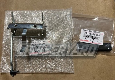 New Toyota Land Cruiser FJ80 FZJ80 Upper Hatch & Handle 69090