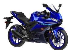 YAMAHA YZF-R3 YZFR3 2024 COVER, UNDER 2 MBM3 FOR DPBMC B1X-F8395-00-P3 spares