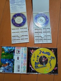 Sega Saturn Soft Knights Goods 25-piece set unopened,