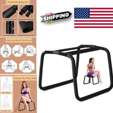 Sturdy Sex Chair for Couples 350 lbs Weight Capacity Comfortable and Adjustable