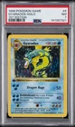 1999 POKEMON GAME 1ST EDITION #6 GYARADOS-HOLO PSA 7
