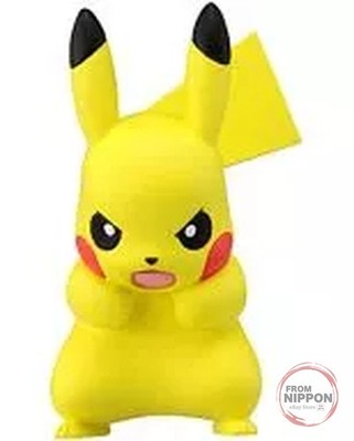 Pikachu 10 Manvolt ''Pokemon'' Monster Collection MC-72