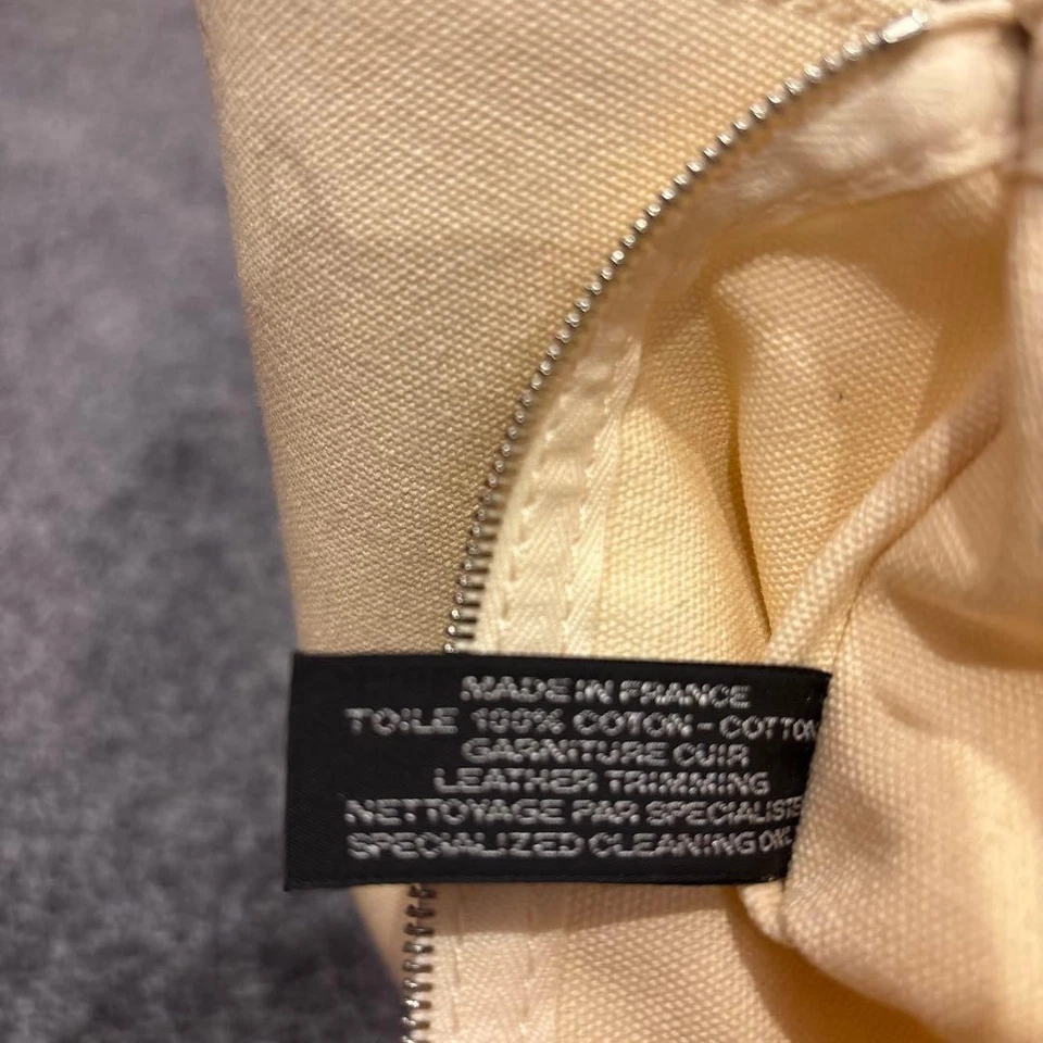 Hermès Panier de Plage PM Canvas Tote Bag Ivory Beige Paniers de Plage PM - Image 3 of 4