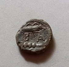 Alexander III The Great 336-323BC. Æ17 Bow Bowcase Club B-A