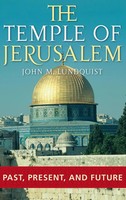 John Lundquist | The Temple Of Jerusalem | Buch | Englisch (2007) | Gebunden