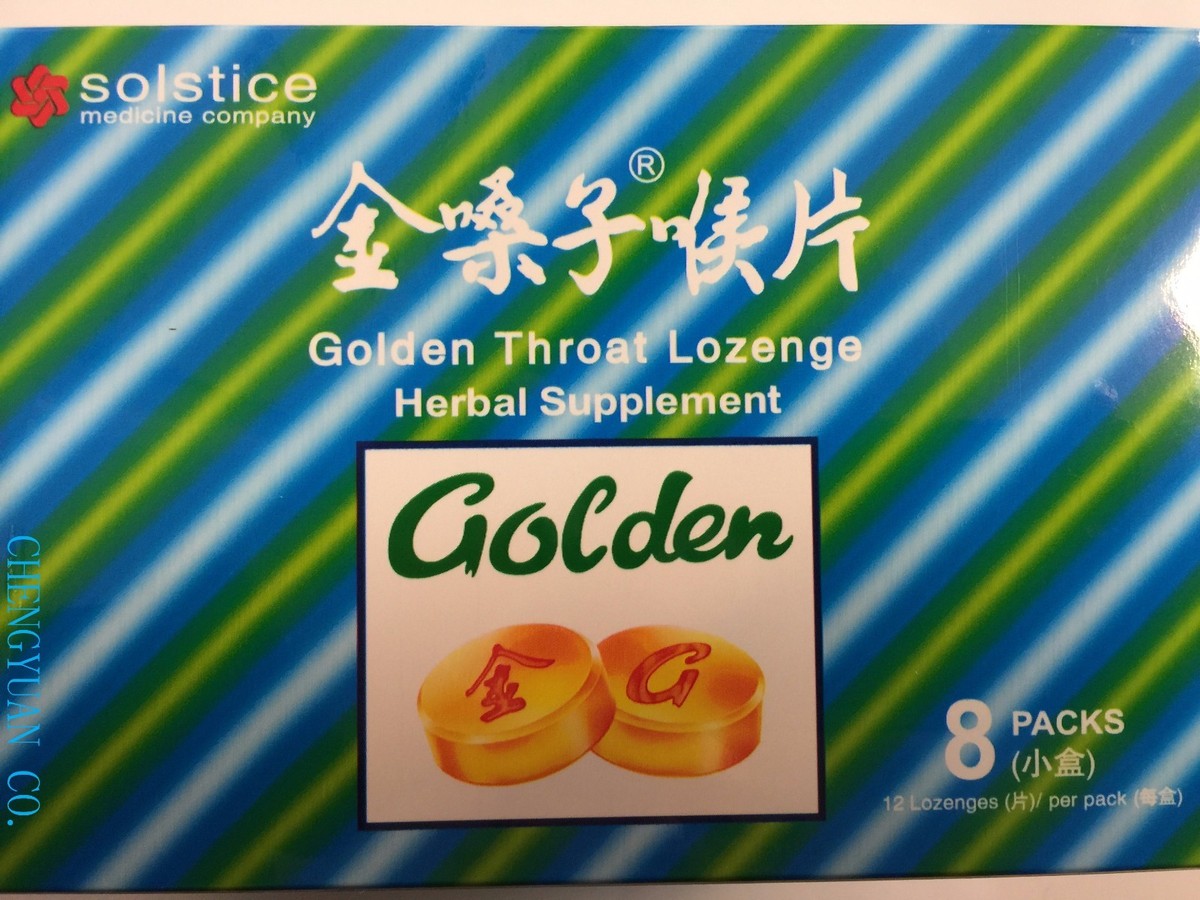 Golden Throat - Lozenge Jin Sang Zi Hou Pian - 8 Boxes NEW PACKAGE