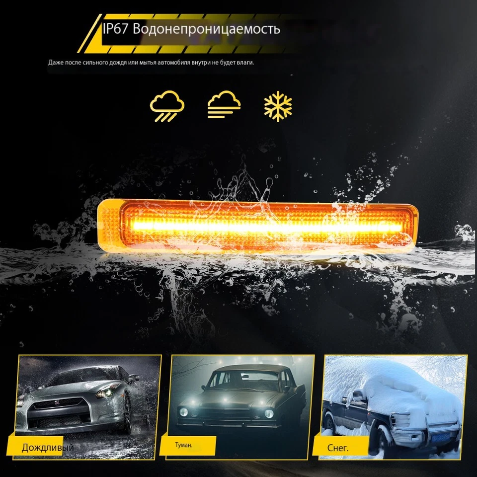 2X Amber Lens Full LED Front Side Marker Lights For 2005-2007 Mercury Mariner - Image 4 of 4