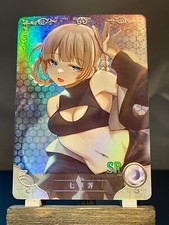 Tarjeta holográfica Goddess Story Anime Waifu Doujin CCG SR - Archivo azul Toki