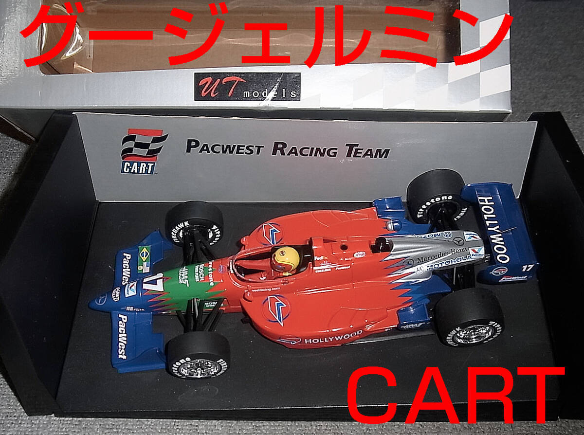 Shipping Included Ut 1/43 Pacwest Reynard 981 Mercedes Shipping Included Ut 1/43 Pacwest Reynard 981 Mercedes