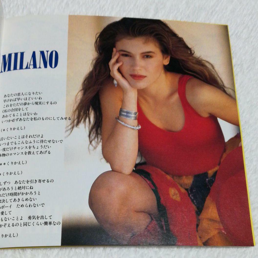 Alyssa Milanoのシングル「I Had a Dream」、2曲収録。 Alyssa Milano – Alyssa – Vinyl (LP, Album), 1990 [r8408151] | Discogs