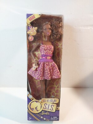 S.I.S. So In Style By Barbie Kara (Mattel, 2012) NIB 