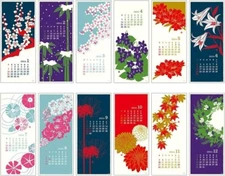 Midori 2024 Calendar 31299006 Wall Hanging L Echizen Washi Pattern Japan