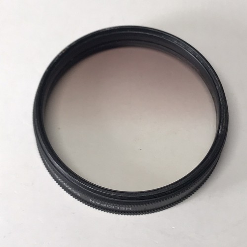 Heliopan UNICHROM 55x0.75 55mm Filter - Made in Germany - Picture 5 of 8