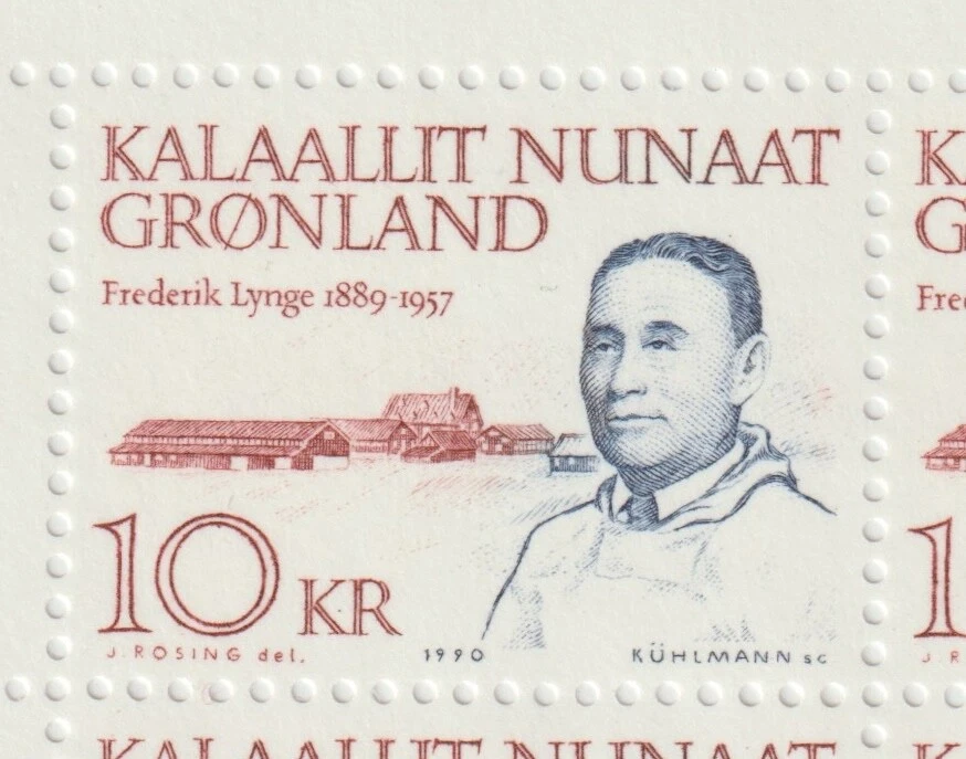 Greenland 1990 #231 Politicians (Frederik Lynge) - MNH UL plate block of 4 - Image 2 of 2