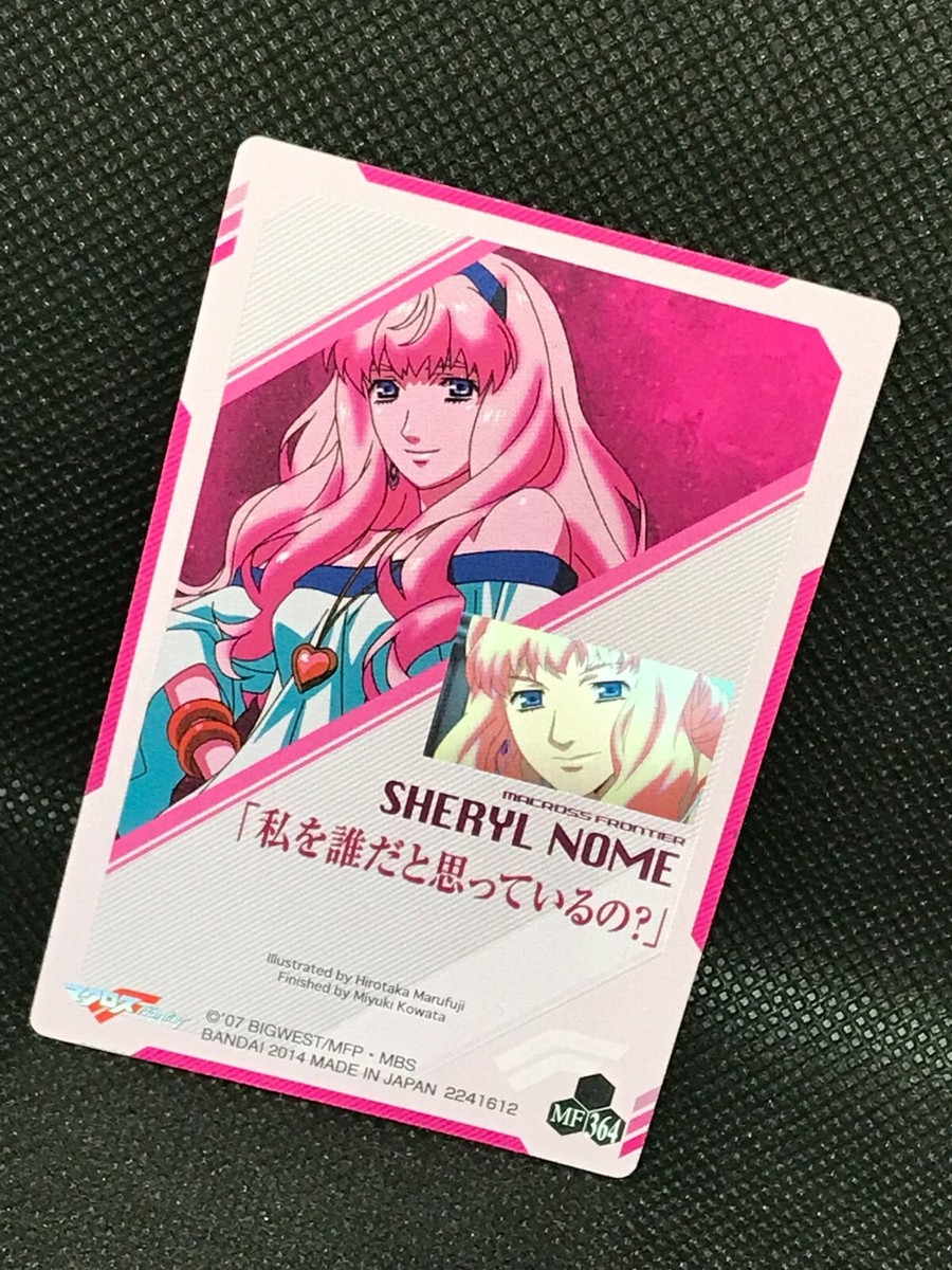 Sheryl Nome MF364 Macross Frontier Carddass Master Bandai
