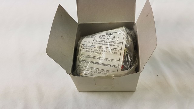 26297ag000 ремкомплект subaru 26297ag000 ремкомплект subaru