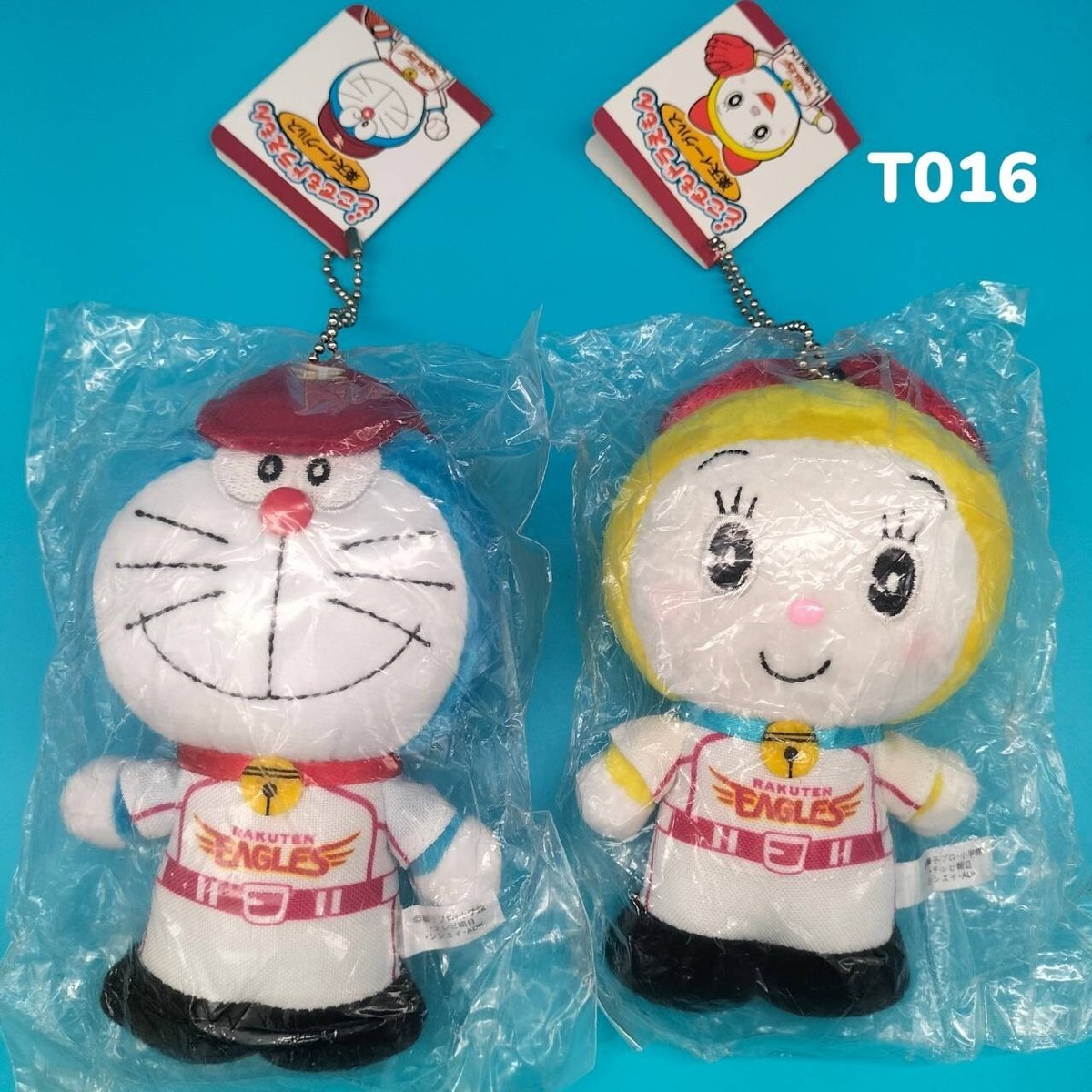 RARE! Doraemon Dorami Tohoku Rakuten Golden Eagles Plush Keychain