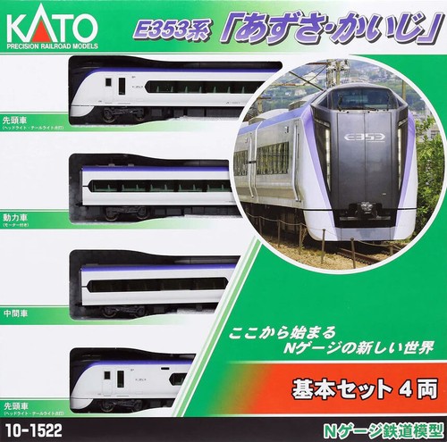 Kato 10-1834 / E353 Azusa - Kaiji / 4 Wagons / Standart Set / NEU | Zustand: Neu