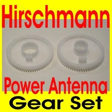 Hirschmann POWER ANTENNA GEAR SET NEW Mercedes Benz 105