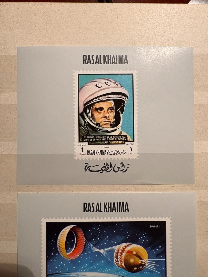 Philatélie Ras Al Khaima Bloc De Timbres Émirats Arabes Unis 1972 Jeux