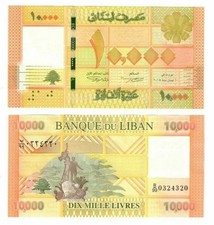 Lebanon 10000 Livres 2014 Specimen Banknote UNC P91b