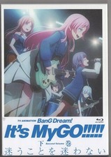 BanG Dream! It's MyGO!!!!! Vol.2 Blu-ray CD Booklet Sticker Set Anime Goods JPOP