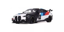 OttOmobile 1/18 BMW M4 GT4 Presentation 2022 White Kyosho OTM1228 Resin Model