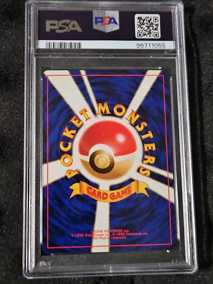 PSA 10 - Feraligatr - #160 - Holo - Premium File - 2000 - Japanese Pokemon - Image 2 of 2