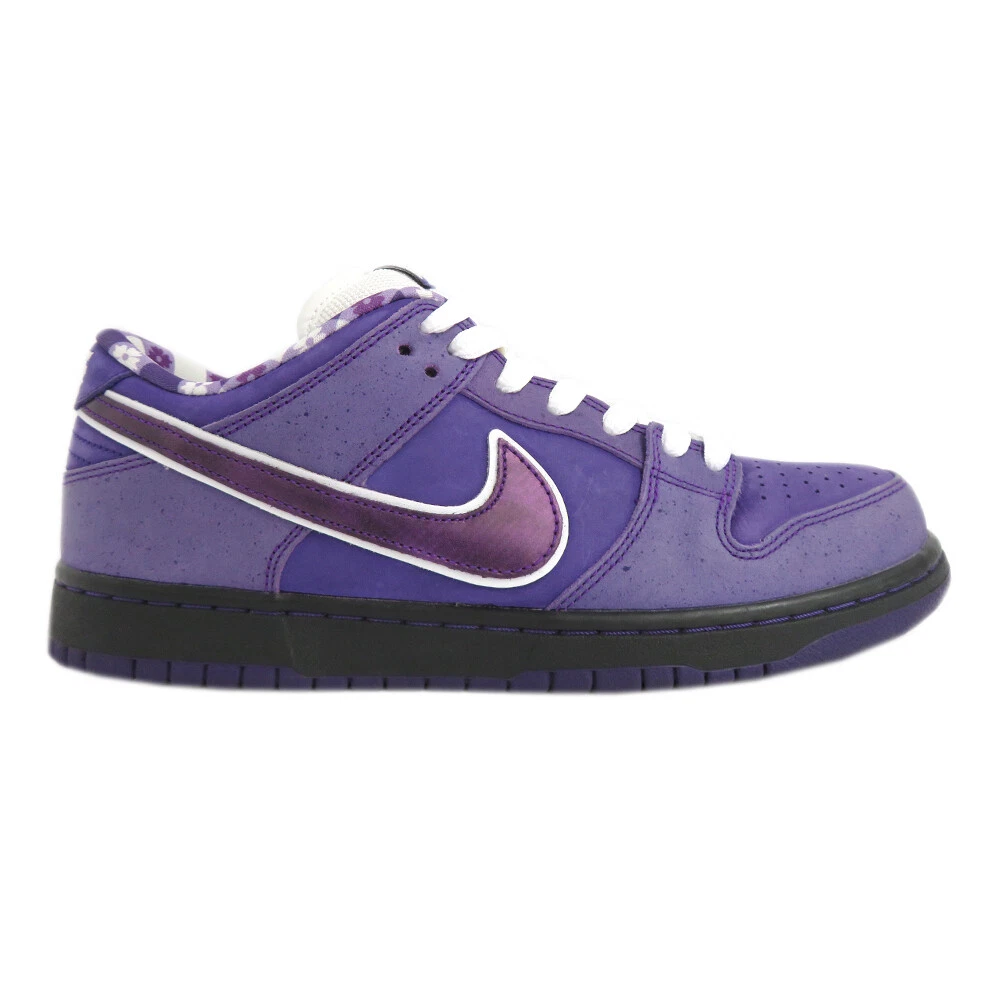 Nike concepts store purple lobster