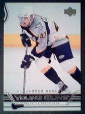 ALEXANDER RADULOV 06/07 AUTHENTIC UDS2 YOUNG GUNS ROOKIE CARD SP