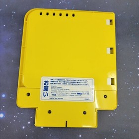 Ultraman Tiga (Sega Pico, 1997) CIB Japanese Video Game US SELLER