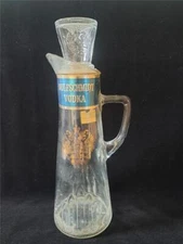 VINTAGE WOLFSCHMIDT VODKA GLASS DECANTER POUR BOTTLE HANDLE 12" TALL