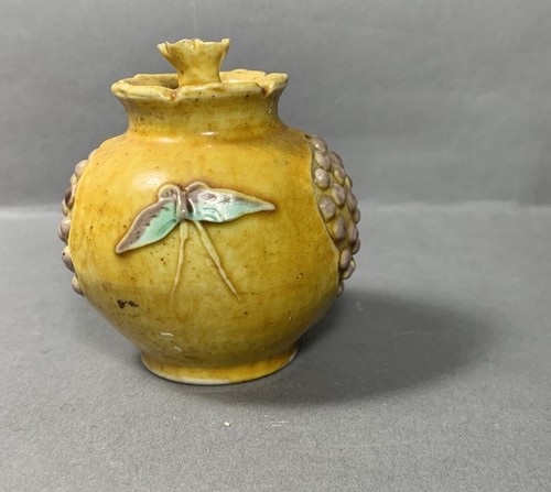 Vintage Qing Dynasty Yellow Glaze Porcelain Pomegranate Ginger Jar Lidded - Picture 5 of 11