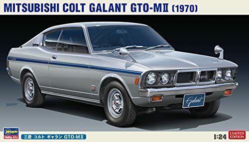 ミニカー Mitsubishi Galant GTO 1970 1/24 Hasegawa 1/24 Mitsubishi Colt Galant GTO-MII (1970) Plastic