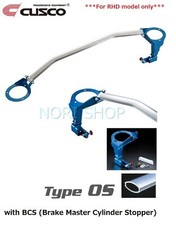 CUSCO Front Strut Tower Bar For MITSUBISHI Lancer Evo 4 CN9A Type OS w/ BCS
