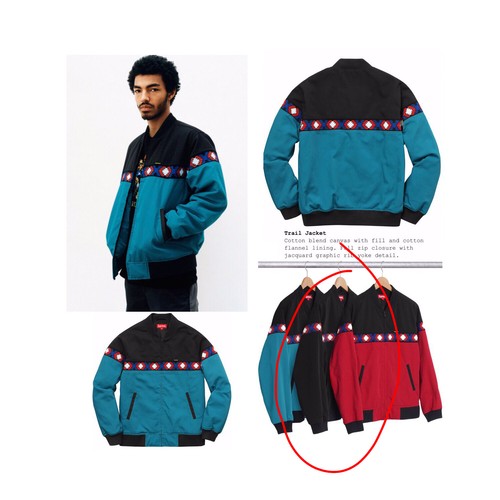 Supreme Trail Jacket SS17 boîte jacquard logo 2017 Chullo crochet noir économies | Moyen