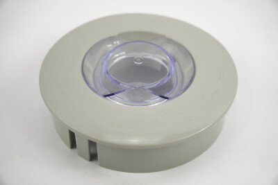 New Hamilton Beach Blender 50181 FG Smoothie Replacement Part: Pitcher Lid